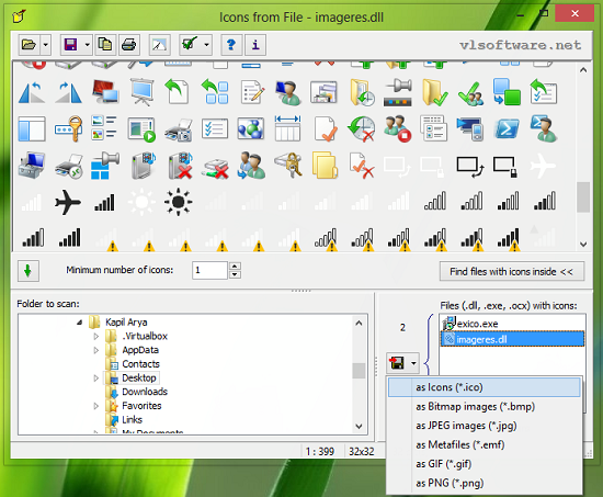 Program files dll. Иконка exe файла. Dll файл для значков. OCX файл это. Как вытащить иконку из exe файла.